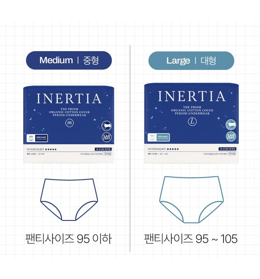 Băng Quần INERTIA The Prism Organic Overnight Sanitary Pads #95 - 105 cm-Kallos