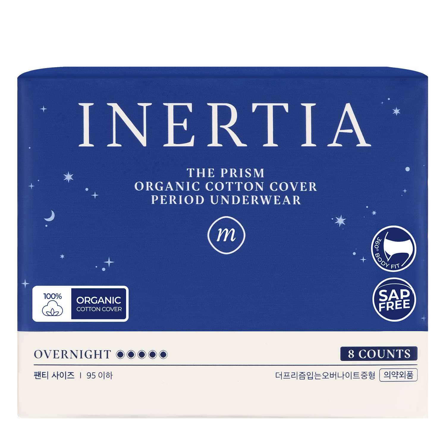 Băng Quần INERTIA The Prism Organic Overnight Sanitary Pads #95 cm-Kallos