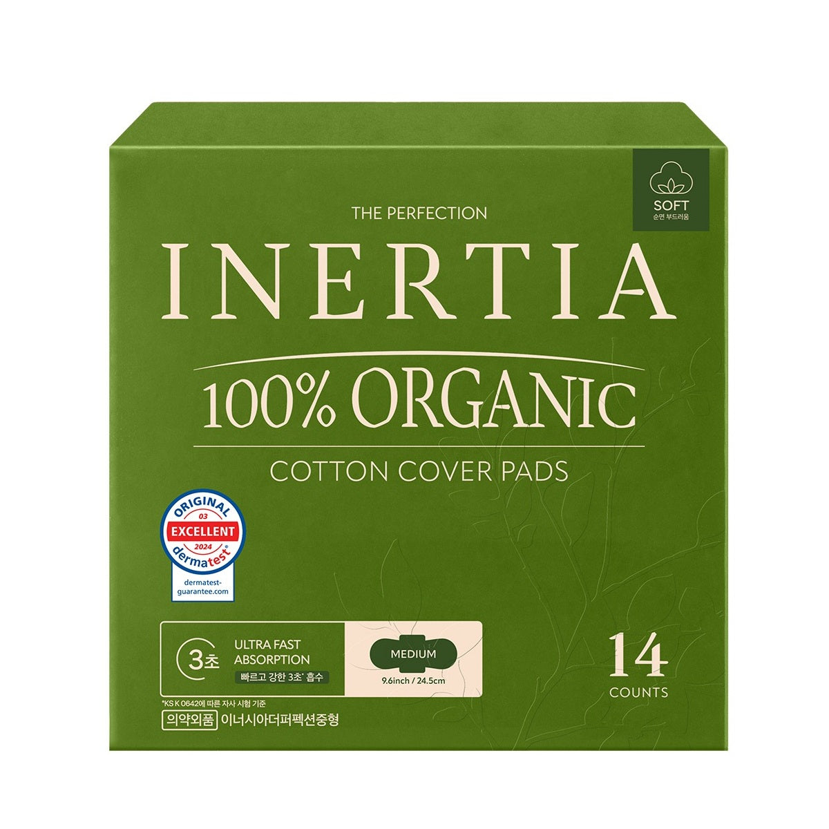 Băng Vệ Sinh INERTIA The Perfection Organic Sanitary Pads #24.5 cm