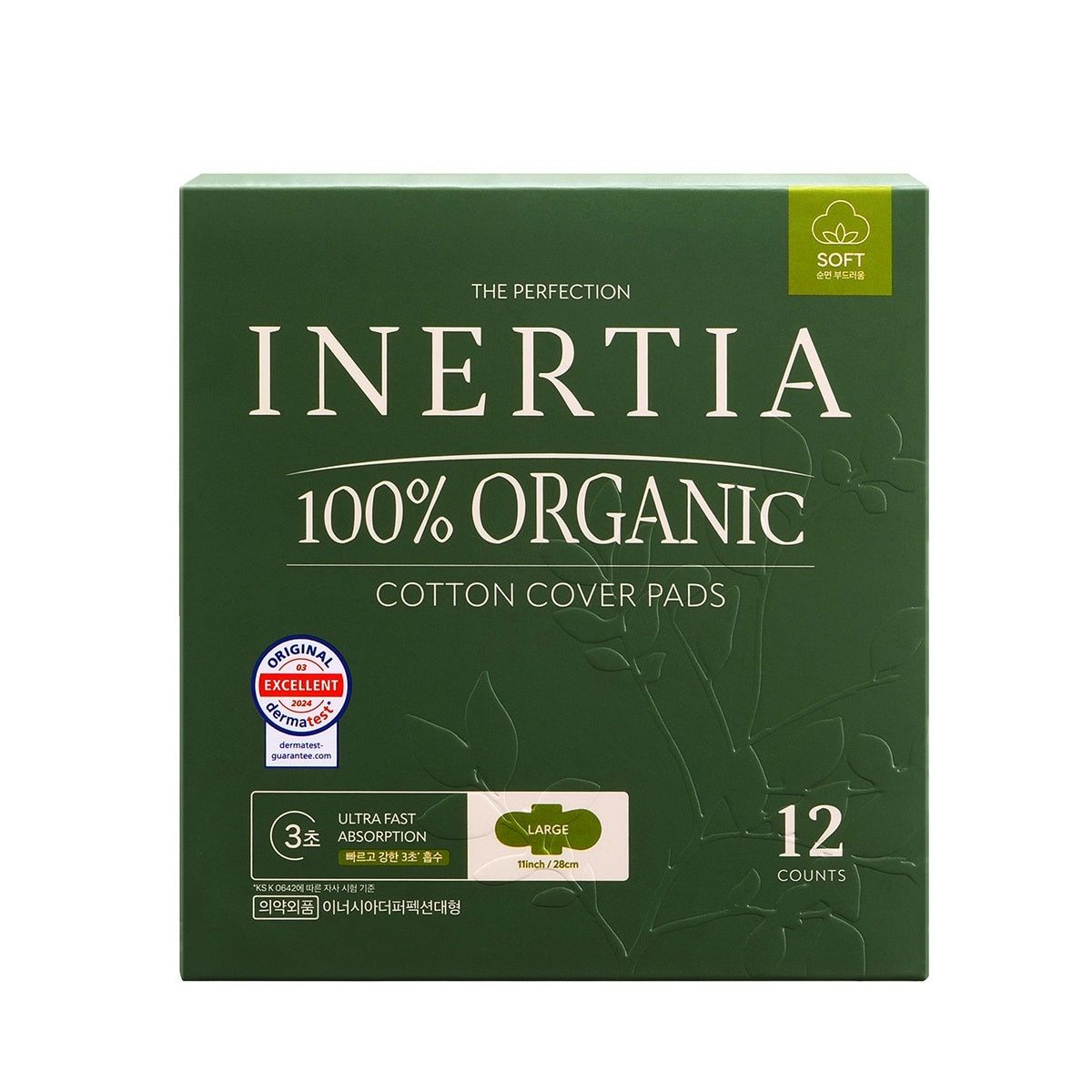 Băng Vệ Sinh INERTIA The Perfection Organic Sanitary Pads #28 cm