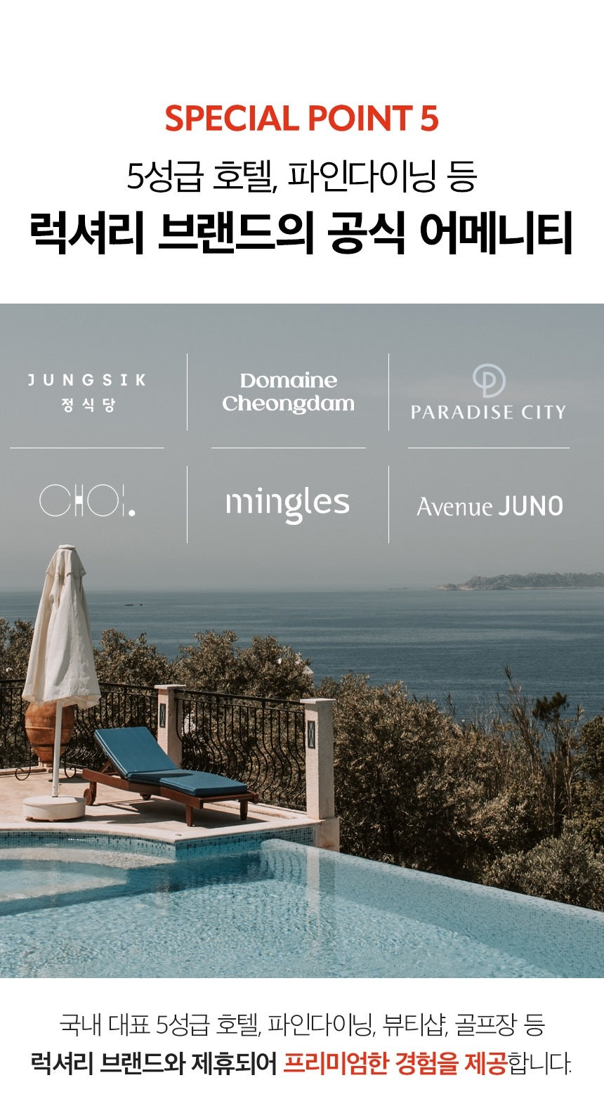 Băng Vệ Sinh Inertia The Prism Organic Daily Liners #17.8 cm