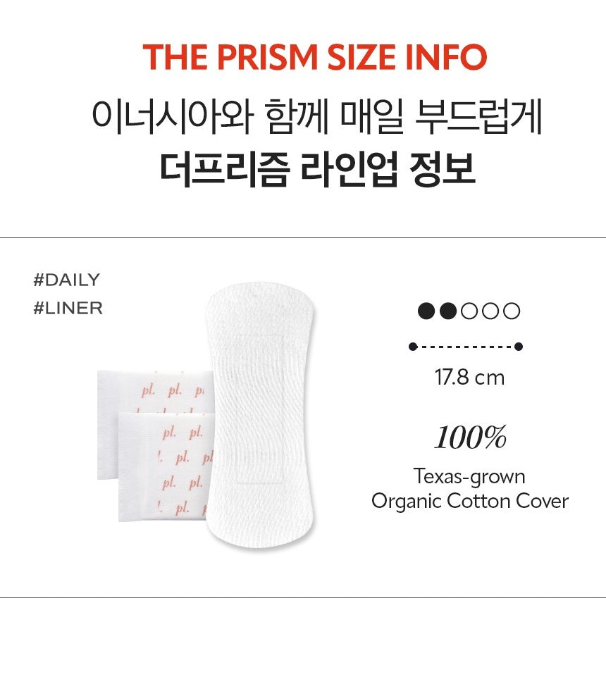 Băng Vệ Sinh Inertia The Prism Organic Daily Liners #17.8 cm