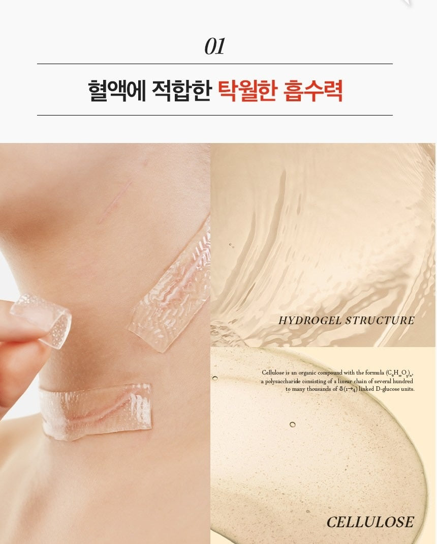 Băng Vệ Sinh INERTIA The Prism Organic Sanitary Pads #24 cm