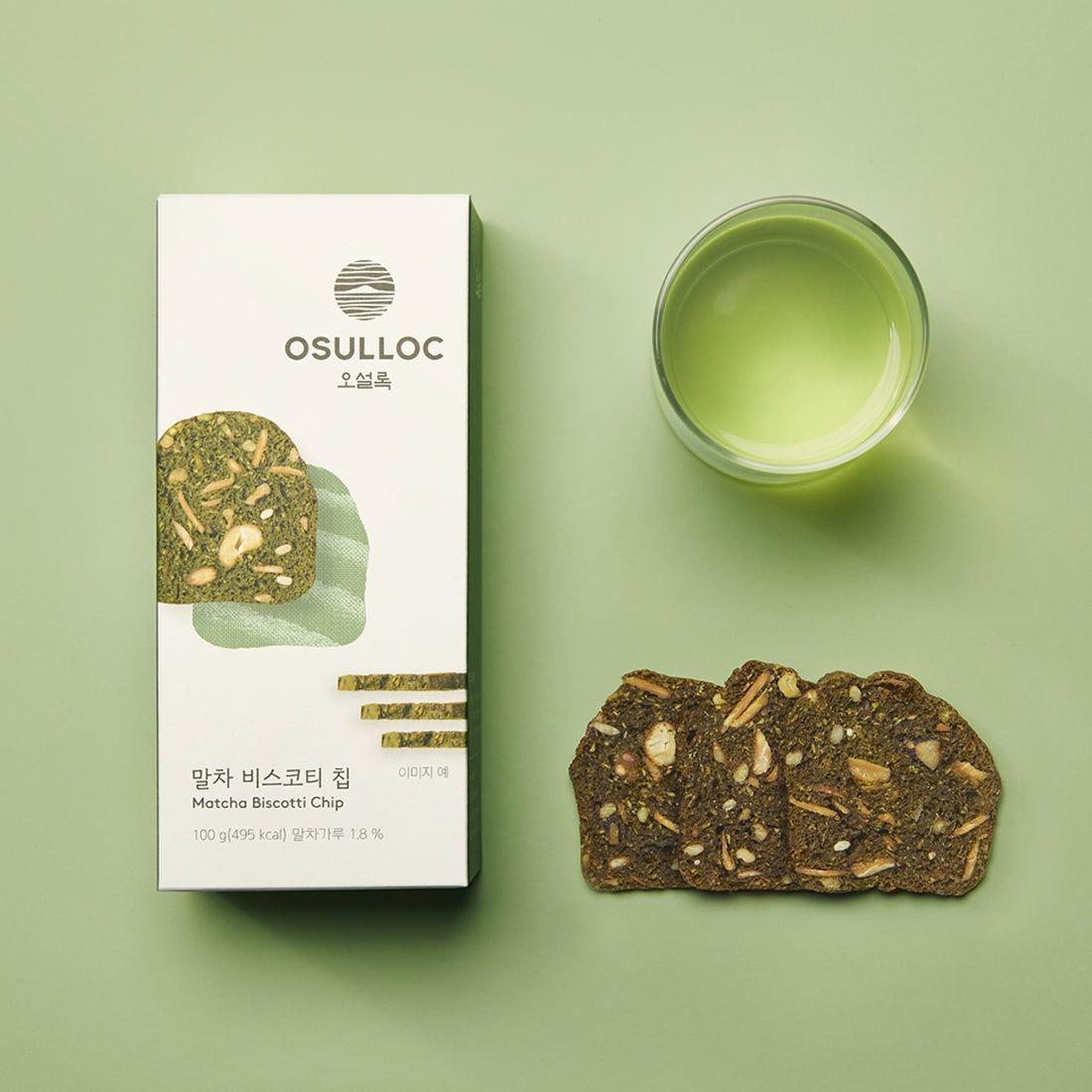 Bánh OSULLOC Matcha Biscotti Chip-Kallos