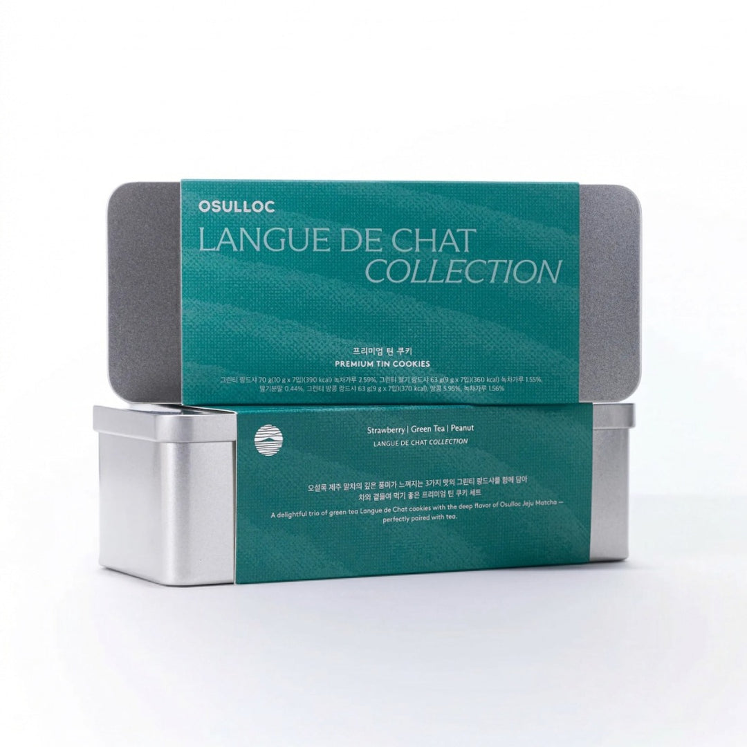 Bánh OSULLOC Premium Tin Cookies Set