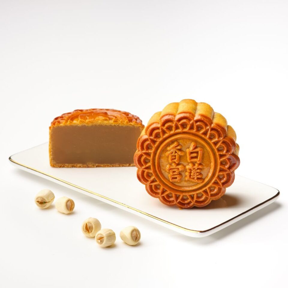 Bánh Trung Thu Shangri-La Hạt Sen Trắng Không Trứng Ít Đường