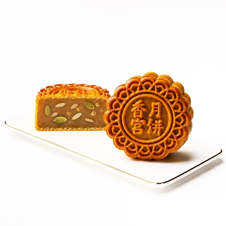 Bánh Trung Thu Shangri-La Nhân Trà Long Tỉnh Hạt Bí & Hạt Hướng Dương