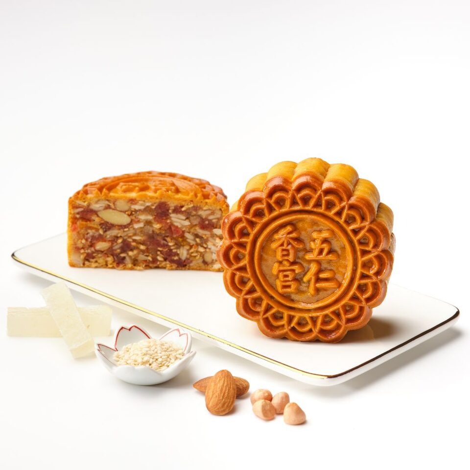 Bánh Trung Thu Shangri-La Thập Cẩm Gà Quay Không Trứng