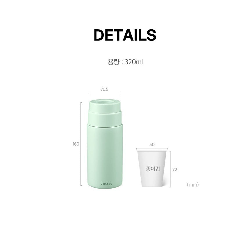 Bình Nước OSULLOC Signature Teaware O Tumbler Green