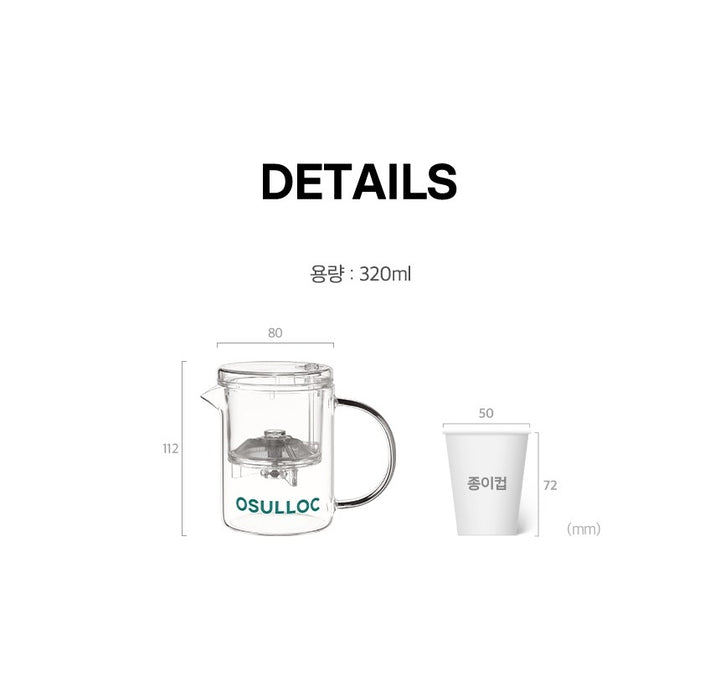 Bình Trà OSULLOC Glass Tea Pot-Kallos