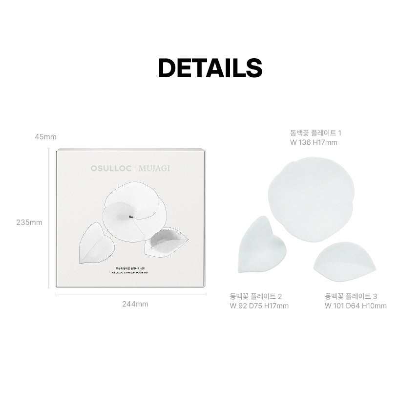 Bộ Dĩa OSULLOC Camellia Plate Set Mujagi