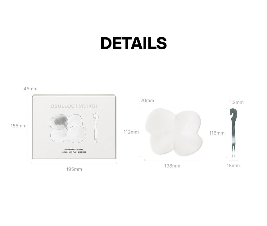 Bộ Dĩa Và Gắp OSULLOC Jeju Plate & Pick Set Mujagi-Kallos