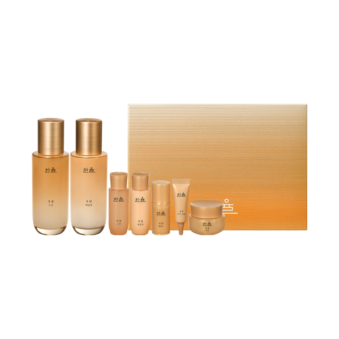 Bộ Dưỡng Da HANYUL Ginseng The Classic Skin - Emulsion Set