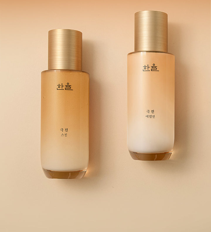 Bộ Dưỡng Da HANYUL Ginseng The Classic Skin - Emulsion Set - Kallos Vietnam