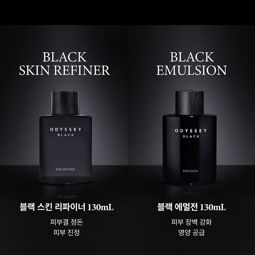 Bộ Dưỡng Da ODYSSEY Black Gift Set-Kallos