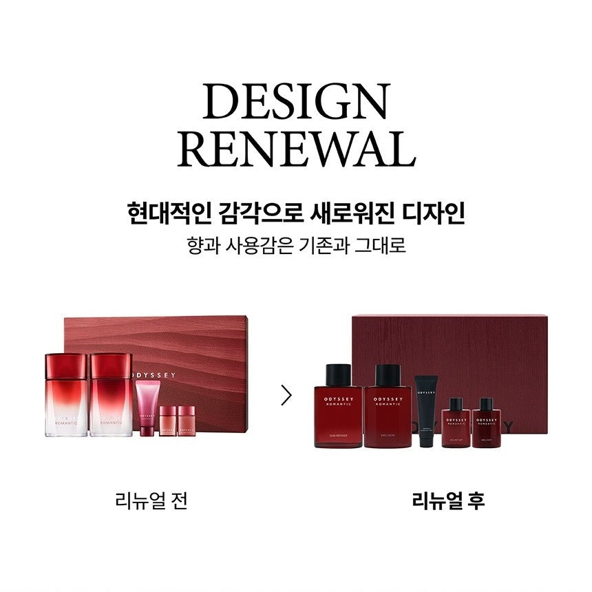 Bộ Dưỡng Da ODYSSEY Romantic Gift Set-Kallos