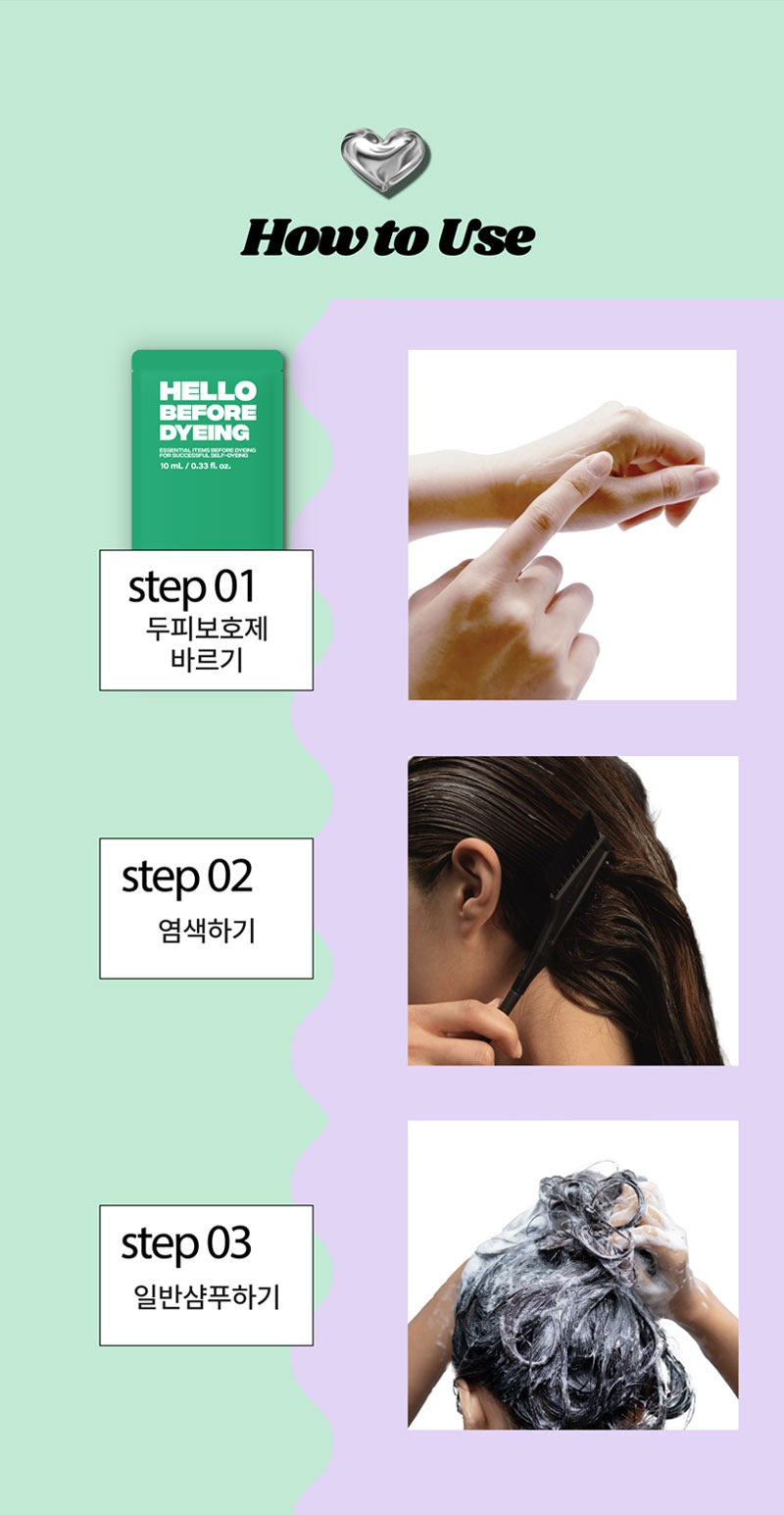 Bộ Dưỡng Tóc Mise En Scene Hello Before & After Dyeing care KIT
