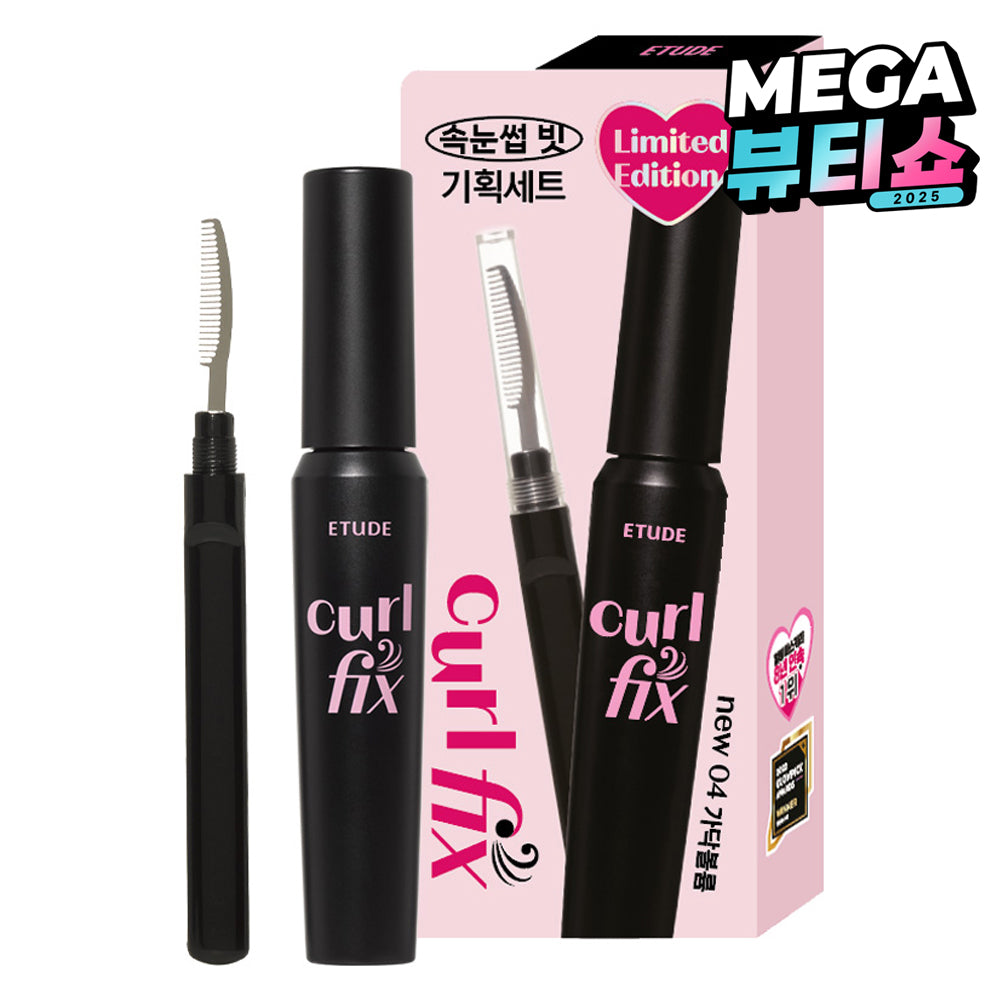 Bộ Mascara ETUDE Curl Fix Mascara & Eyelash Comb Set-Kallos