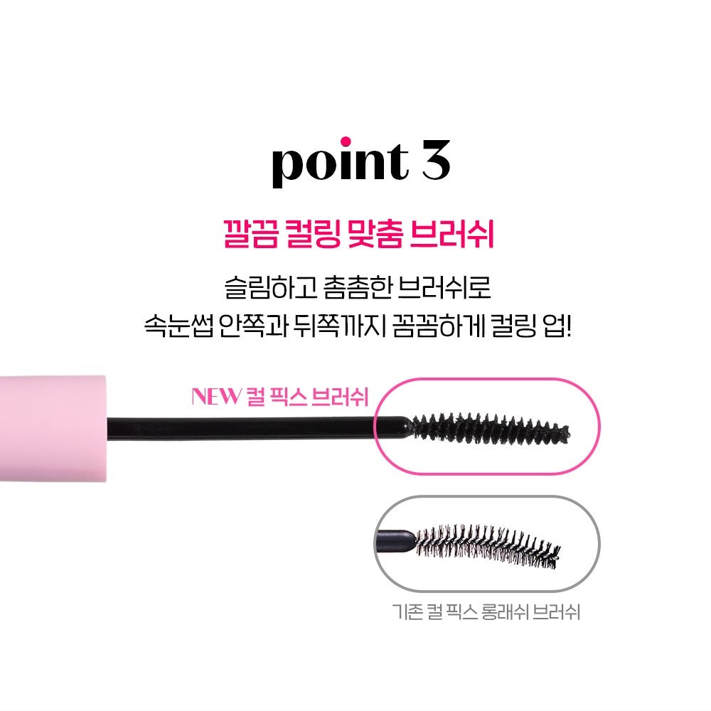 Bộ Mascara ETUDE Curl Fix Mascara & Eyelash Curler Set-Kallos