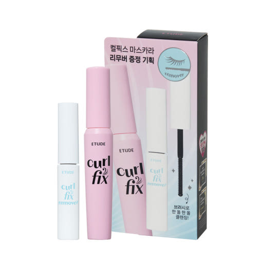 Bộ Mascara ETUDE Curl Fix Mascara & Remover Set-Kallos