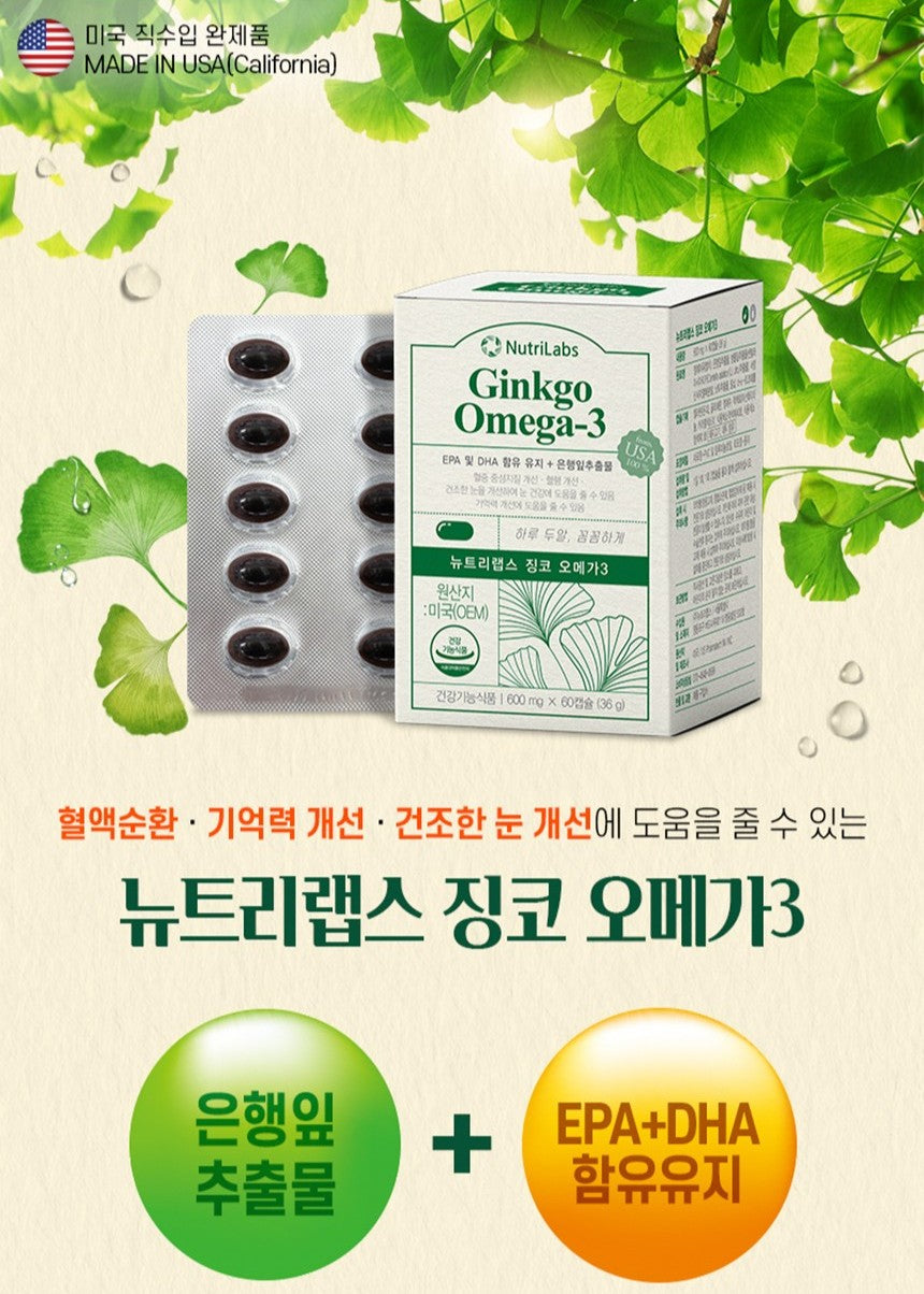 Viên Nutrilabs Ginko Omega-3 #60 Capsules-Kallos