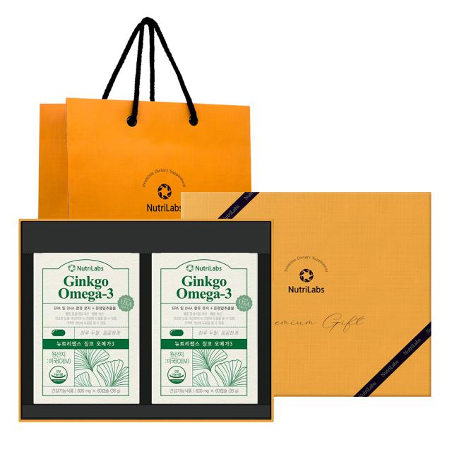 Bộ Nutrilabs Ginko Omega-3 Gift Set-Kallos