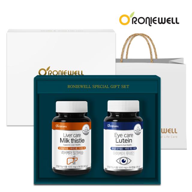 Bộ RONIEWELL Daily Health Gift Set (Lutein + Milk Thistle)-Kallos