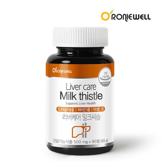 Bộ RONIEWELL Daily Health Gift Set (Lutein + Milk Thistle)