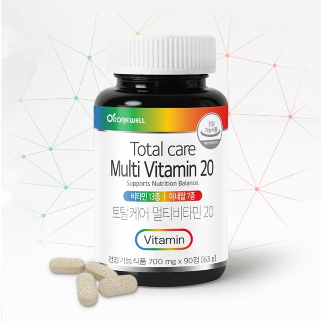 Bộ RONIEWELL Student Gift Set (Lutein + Multi-Vitamin 20)