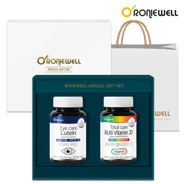 Bộ RONIEWELL Student Gift Set (Lutein + Multi-Vitamin 20)-Kallos