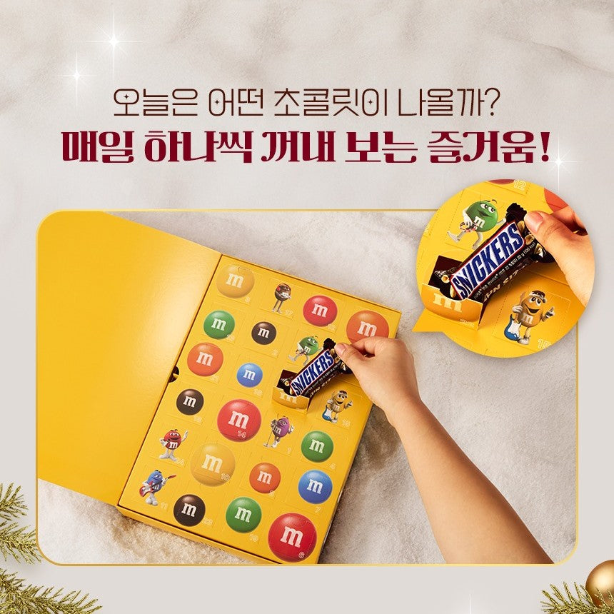 Bộ Quà Tặng Chocolate M&M Advent Calendar 2025-Kallos