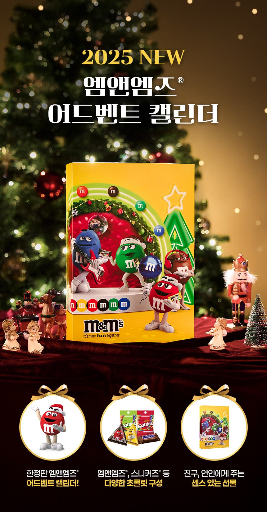 Bộ Quà Tặng Chocolate M&M Advent Calendar 2025-Kallos