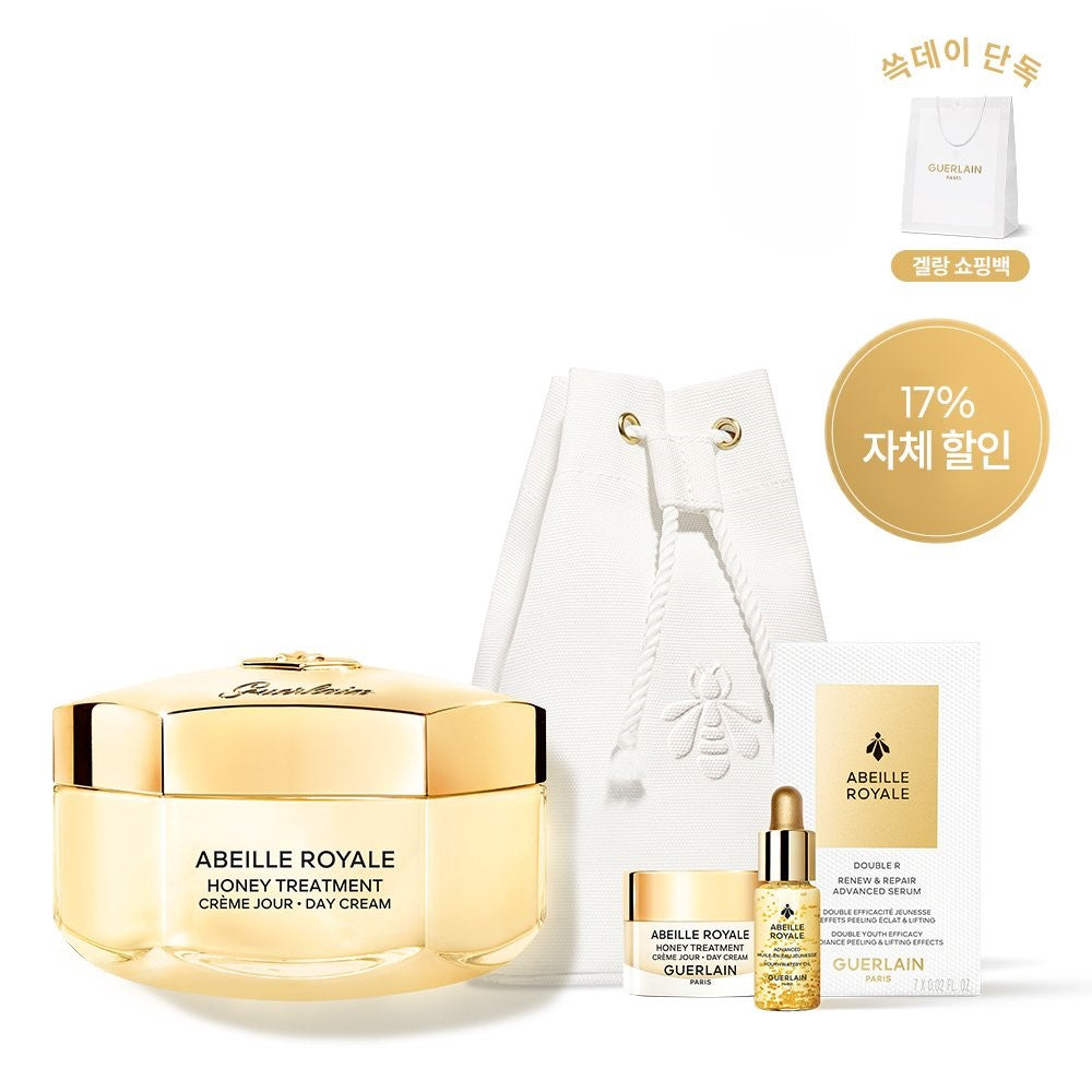 Bộ Quà Tặng GUERLAIN Abeille Royale Honey Treatment Day Cream