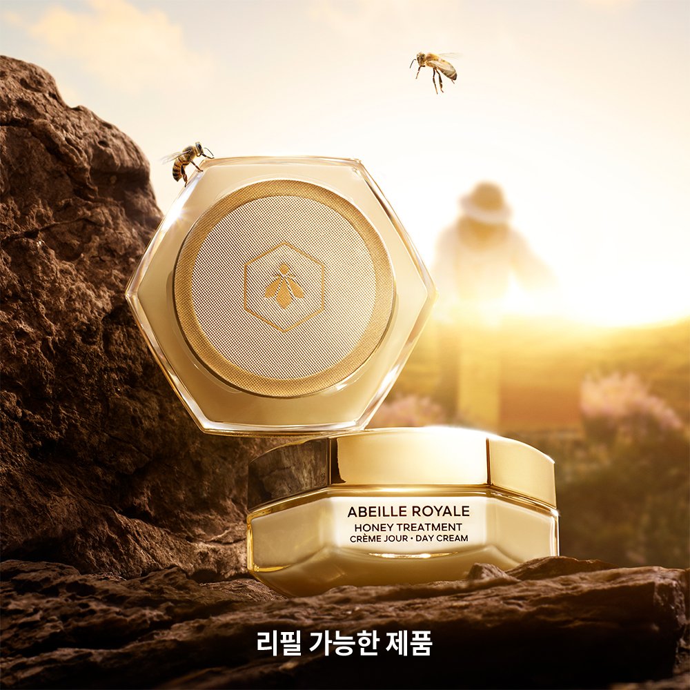 Bộ Quà Tặng GUERLAIN Abeille Royale Honey Treatment Day Cream