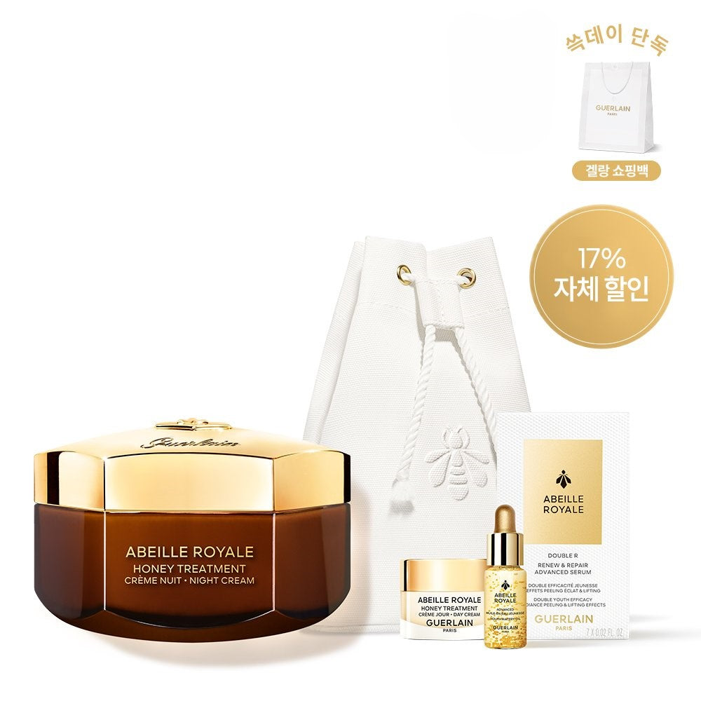 Bộ Quà Tặng GUERLAIN Abeille Royale Honey Treatment Night Cream - Kallos Vietnam