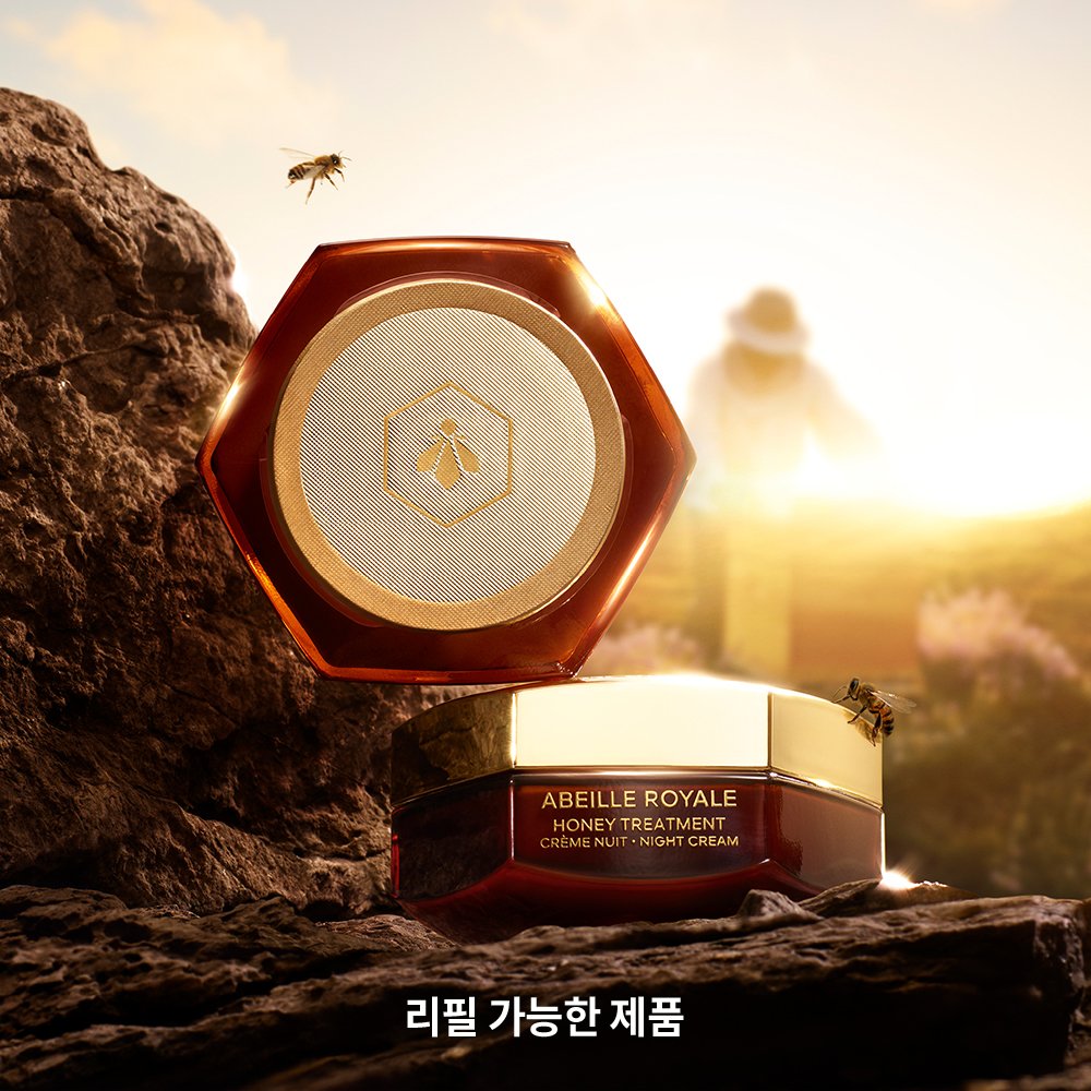 Bộ Quà Tặng GUERLAIN Abeille Royale Honey Treatment Night Cream