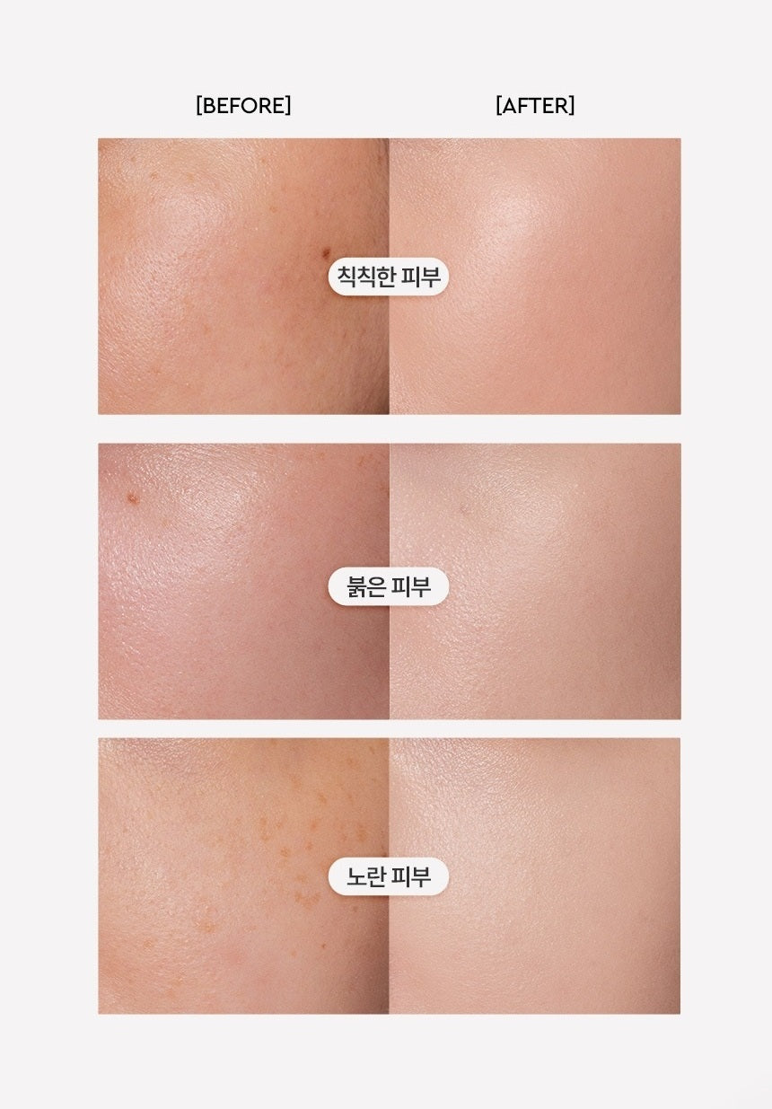 Bộ Quà Tặng HERA Holiday Make Up Look Set-Kallos