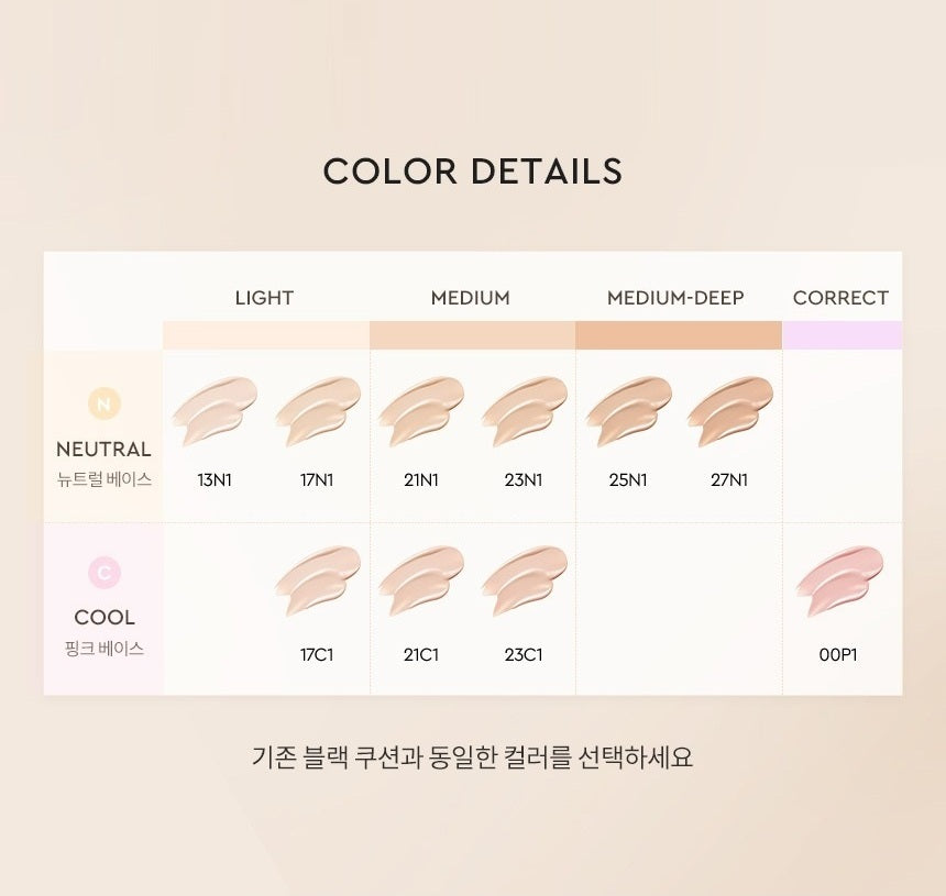 Bộ Quà Tặng HERA Holiday Make Up Look Set-Kallos