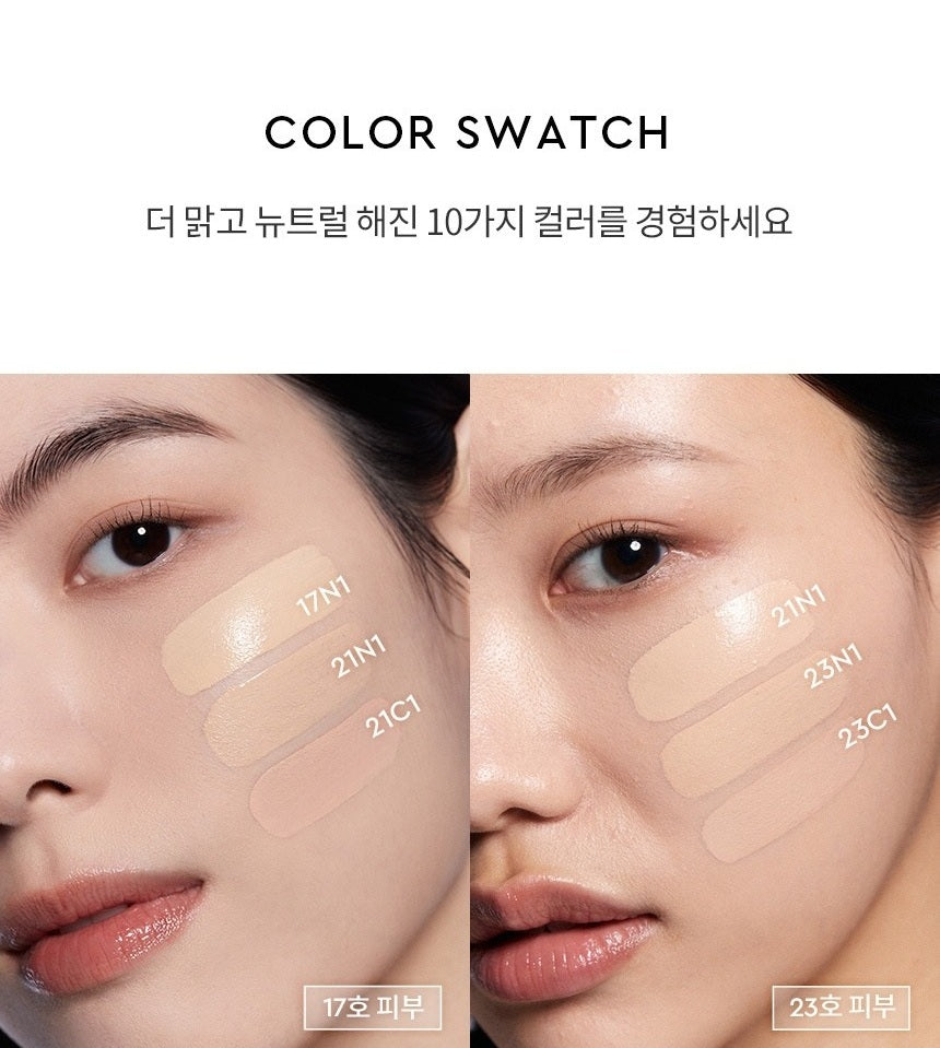 Bộ Quà Tặng HERA Holiday Make Up Look Set-Kallos