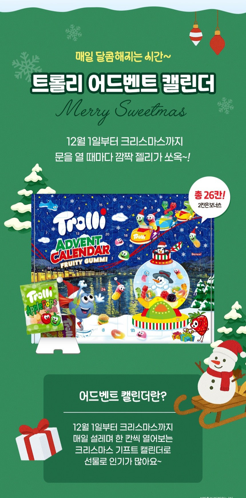 Bộ Quà Tặng Kẹo TROLLI Advent Calendar 2025-Kallos
