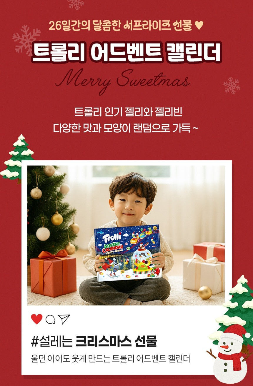 Bộ Quà Tặng Kẹo TROLLI Advent Calendar 2025