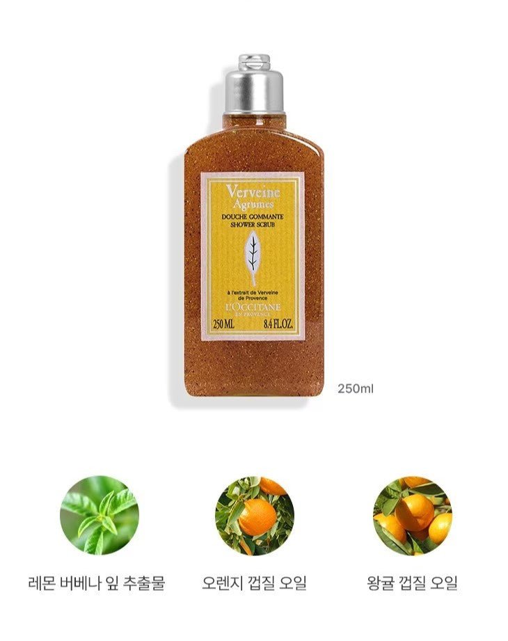 Bộ Quà Tặng L'OCCITANE Citrus Verbena Shower Scrub & Mist Duo Set
