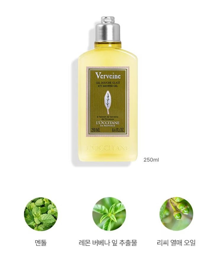 Bộ Quà Tặng L'OCCITANE Verbena Shower Gel & Mist Duo Set-Kallos