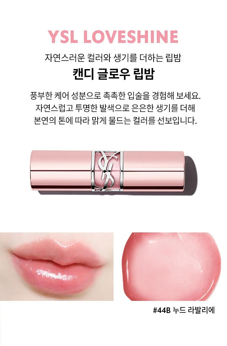 Bộ Quà Tặng Son YSL Loveshine Lip Duo Spring Gift Set