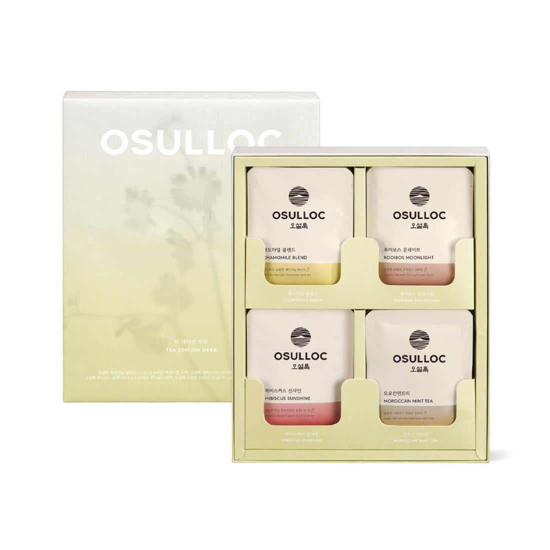 Bộ Quà Tặng Trà OSULLOC Tea Edition Herb 4 Types-Kallos
