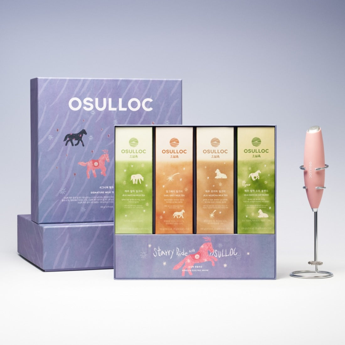 Bộ Quà Tặng Trà Sữa OSULLOC Signature Milk Tea Collection-Kallos
