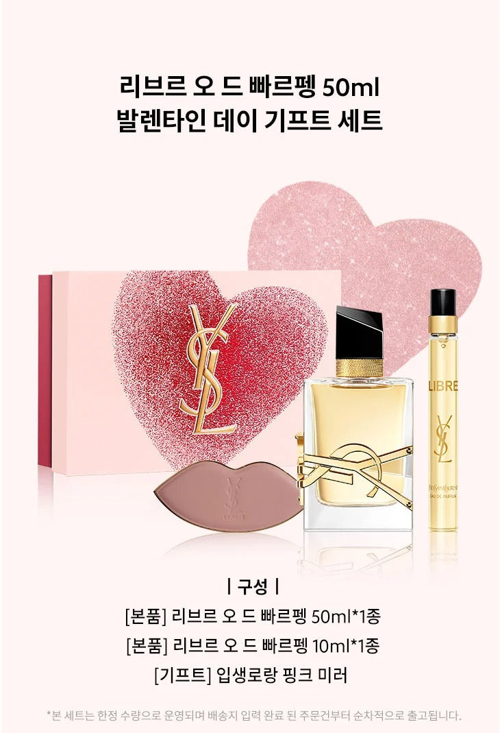 Bộ Quà Tặng YSL Libre Eau de Parfum Holiday Duo Gift Set