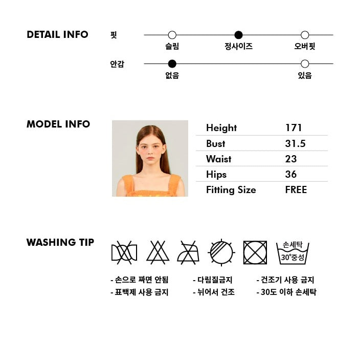 Bộ Quần Áo Wiggle Wiggle Pyjama Set Long #Grape Patchwork-Kallos