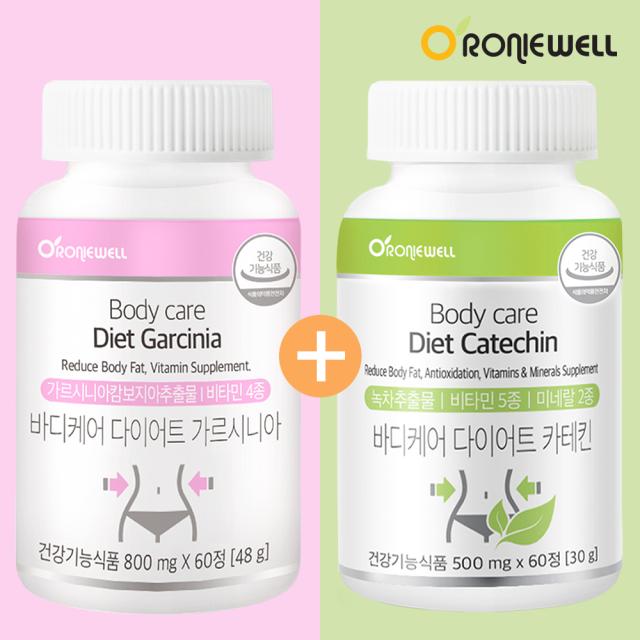 Bộ RONIEWELL Body Care Diet Garcinia + Catechin (Single Item Set)-Kallos