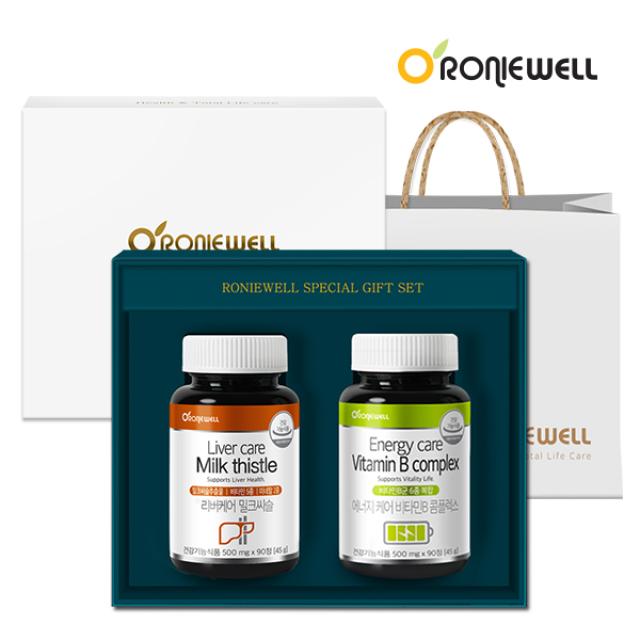Bộ RONIEWELL Fatigue Recovery Gift Set (Milk Thistle + Vitamin B)-Kallos